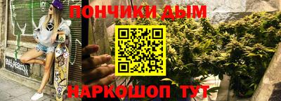 молекула духа Ликино-Дулёво