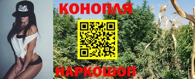 герыч Ливны
