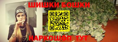 герыч Ливны