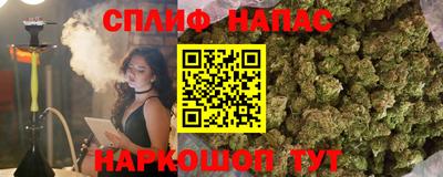 герыч Ливны