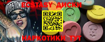 герыч Ливны