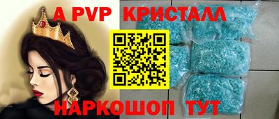 гидра Лесосибирск
