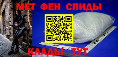 гидра Лесосибирск