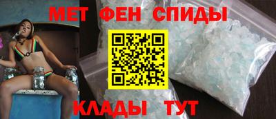 молекула духа Ликино-Дулёво