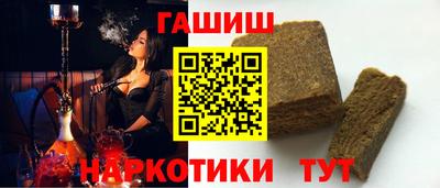 молекула духа Ликино-Дулёво