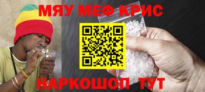 молекула духа Ликино-Дулёво