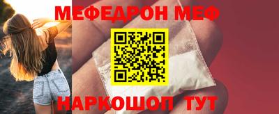 герыч Ливны