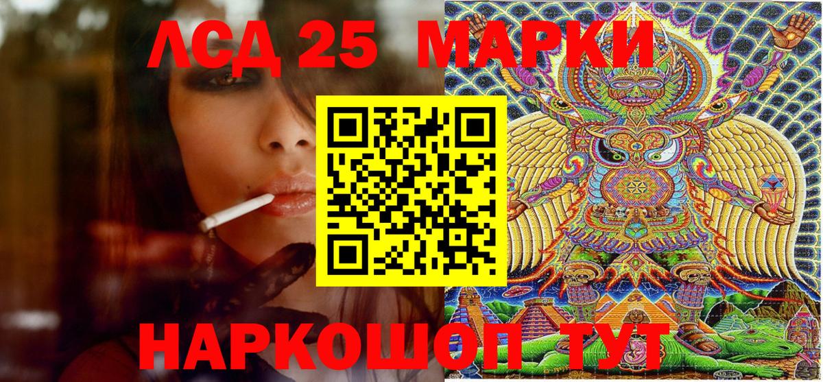 где найти наркотики  Марки NBOMe  Вход с VPN  Наркотические марки 1,5мг  Вичуга 