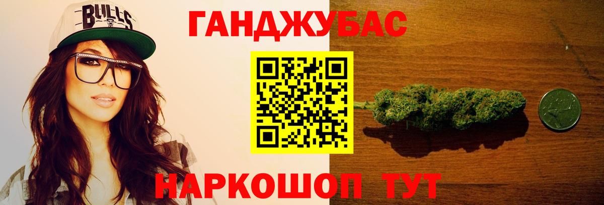Шишки марихуана ГИДРОПОН Вичуга